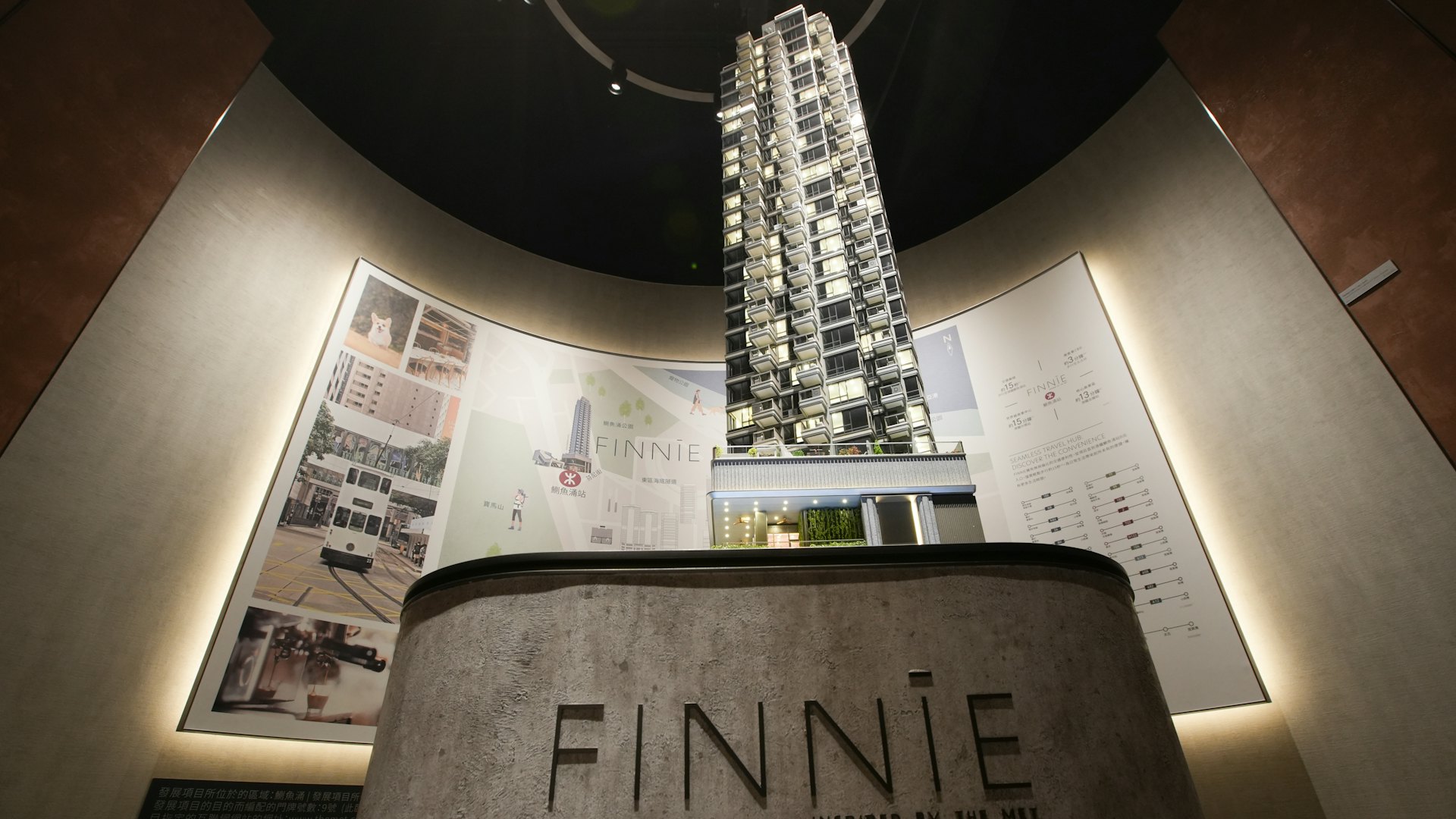 宏安鰂魚涌FINNIE周六盡推60伙 折實價428.8萬 暫超購逾6.5倍 宏安鰂魚涌FINNIE周六盡推60伙 折實價428.8萬 暫超購逾6.5倍