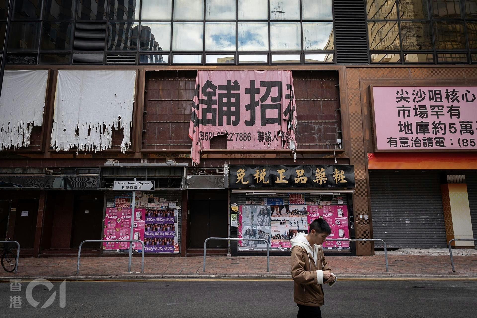 01消息︰抵押品價格下挫客戶定時還款照被call loan 銀行解畫