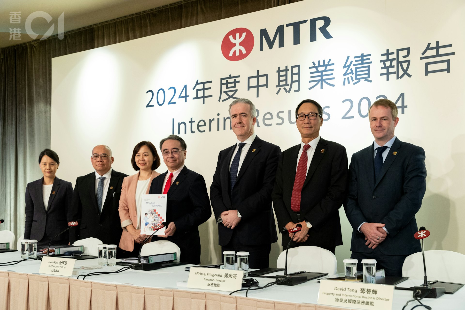港鐵發布2024年中期業績,港鐵乘客量上半年錄逾9.5億人次,按年增加4.8%。(夏家朗攝) 港鐵發布2024年中期業績,港鐵乘客量上半年錄逾9.5億人次,按年增加4.8%。(夏家朗攝)