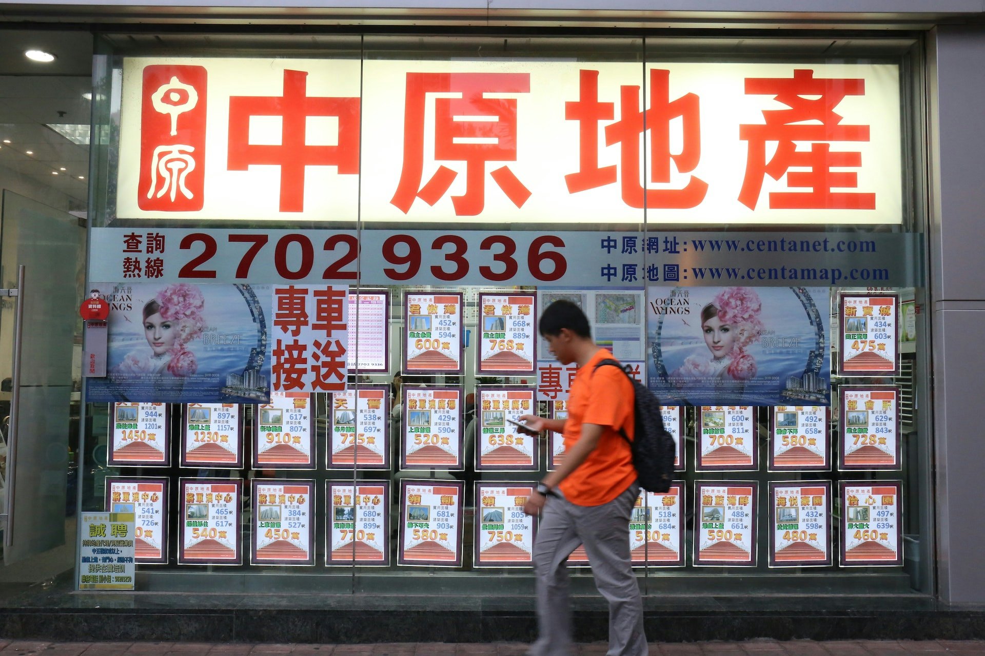 阮國恒表示,3月出台9招撐中小企措施,已包括銀行不會在客戶按時還款的情況下call loan,但外界也不應「妖魔化call loan」。 阮國恒表示,3月出台9招撐中小企措施,已包括銀行不會在客戶按時還款的情況下call loan,但外界也不應「妖魔化call loan」。