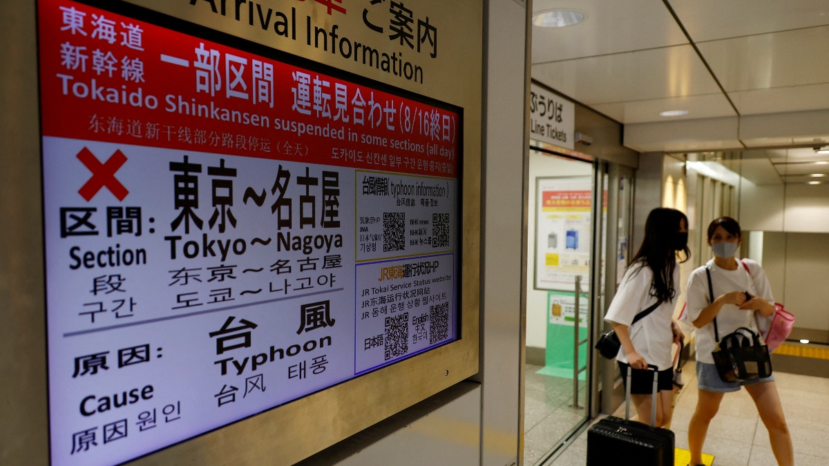 颱風安比離開日本交通陸續恢復正常