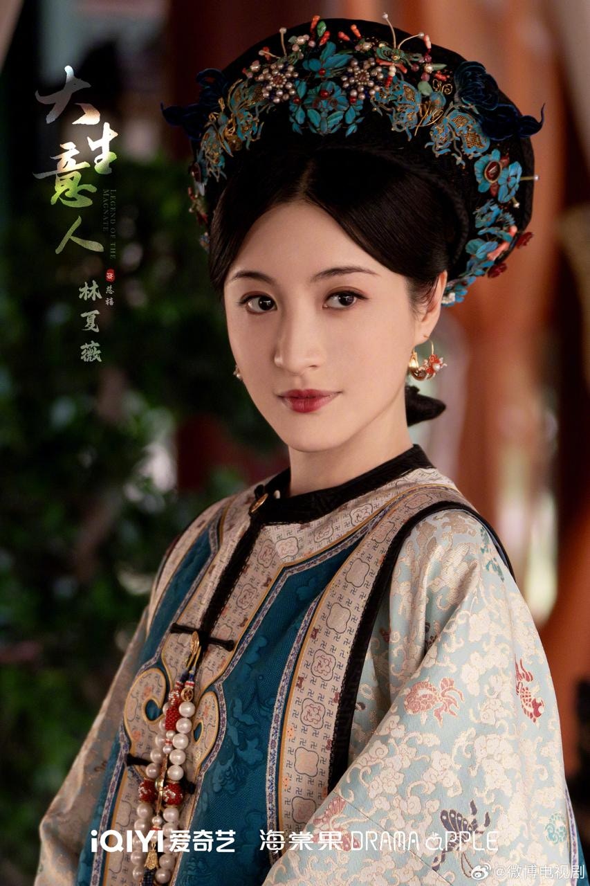 TVB視后林夏薇（薇薇）近年一劇接一劇，最近她在內地拍古裝劇《大生意人》。（資料照片）