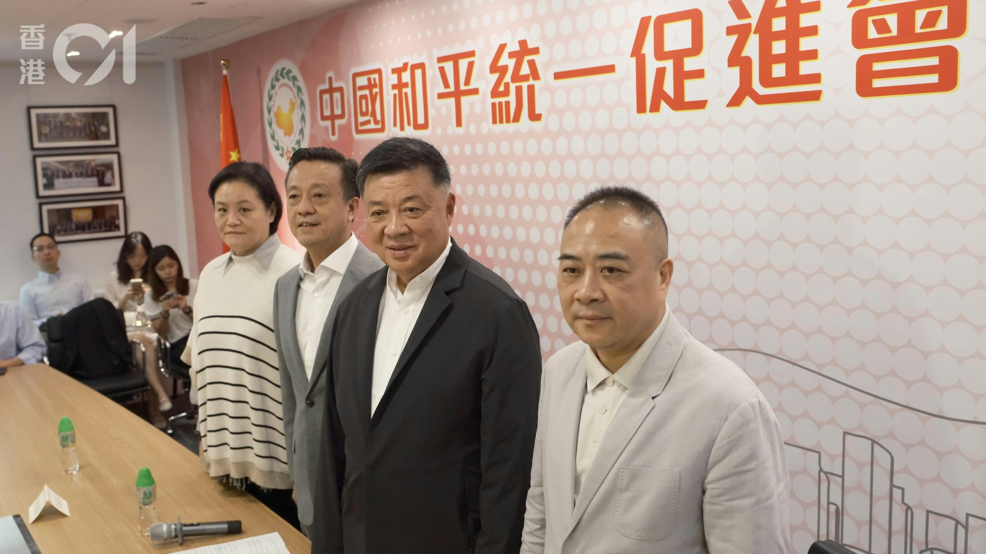 中央統戰部部長石泰峰明日在港赴「全球華人促統大會」演講 中央統戰部部長石泰峰明日在港赴「全球華人促統大會」演講