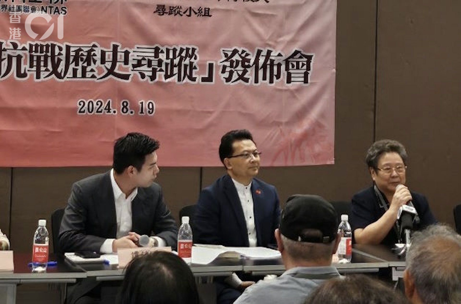 新社聯今天(19日)舉行記者會介紹抗戰歷史旅遊路線倡議。(李宇婷攝) 新社聯今天(19日)舉行記者會介紹抗戰歷史旅遊路線倡議。(李宇婷攝)