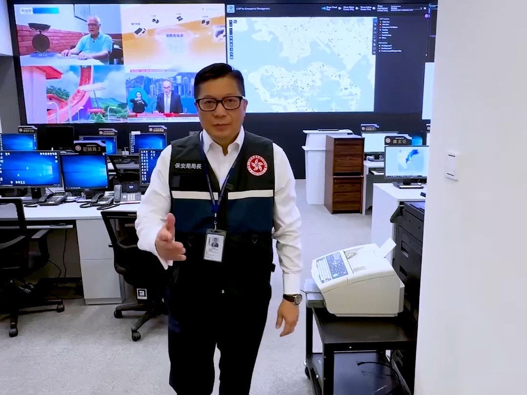 緊急事故監察及支援中心首曝光鄧炳強籲市民惡劣天氣勿追風