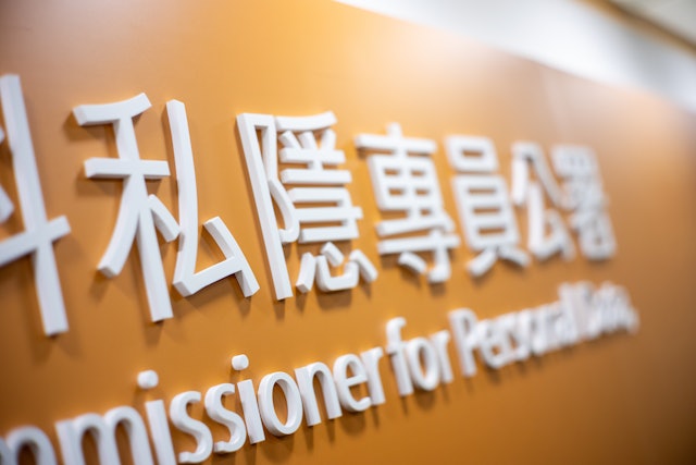 https://cdn.hk01.com/di/media/images/dw/20240822/903333058860814336437695.jpeg/fWECT_8aGTezqaw8tnhAnYSyM3TgtGWkBH8icwR_InM?v=w640