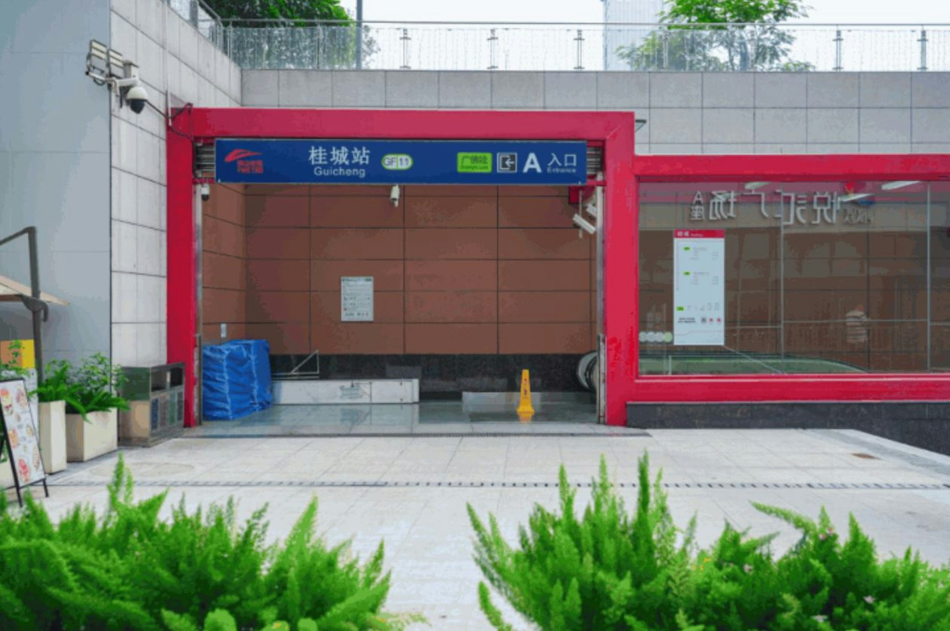 桂城站A、B、D1、D2、E出口(佛山吃喝玩樂蒲提供) 桂城站A、B、D1、D2、E出口(佛山吃喝玩樂蒲提供)