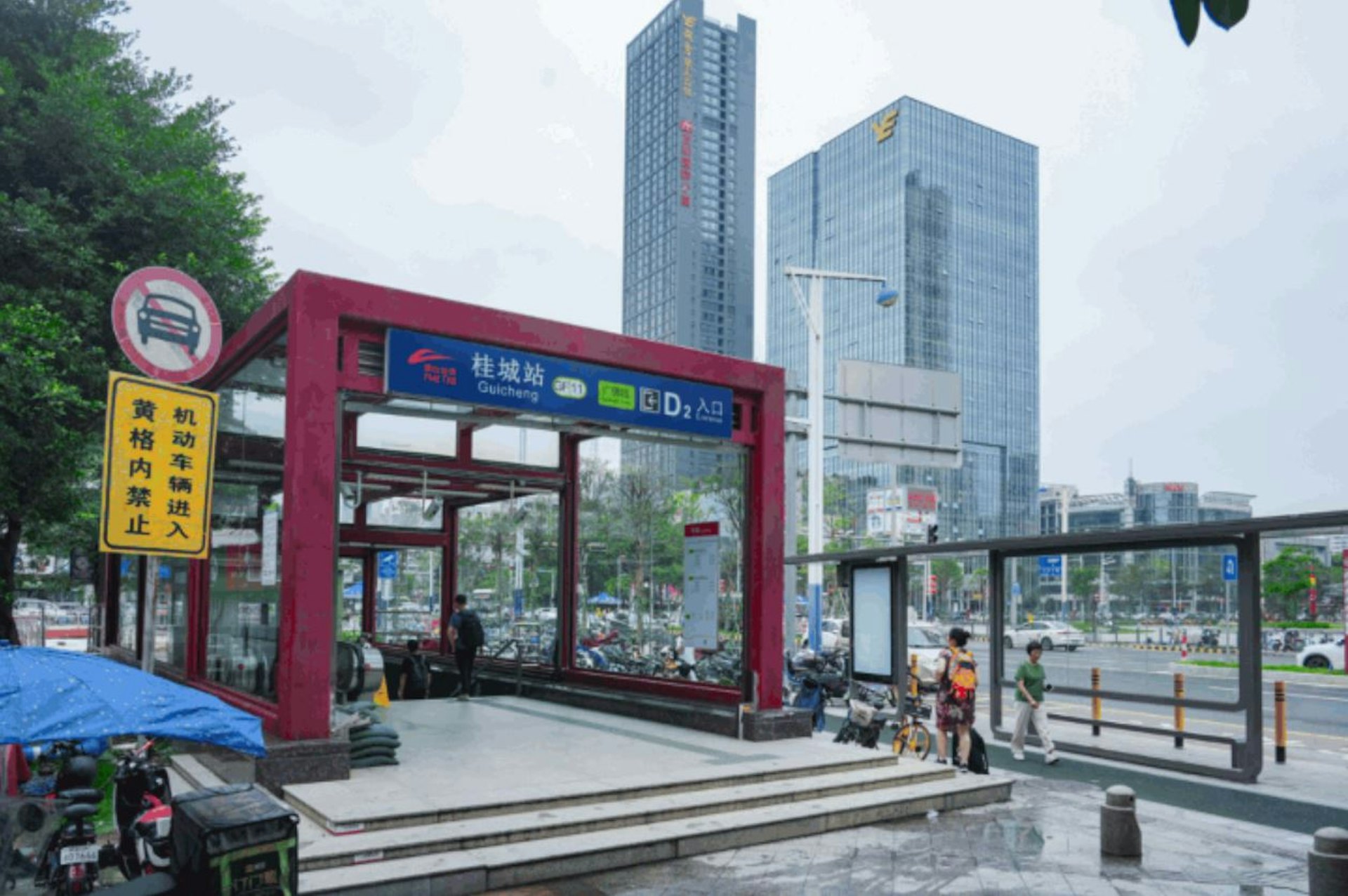 桂城站A、B、D1、D2、E出口(佛山吃喝玩樂蒲提供) 桂城站A、B、D1、D2、E出口(佛山吃喝玩樂蒲提供)