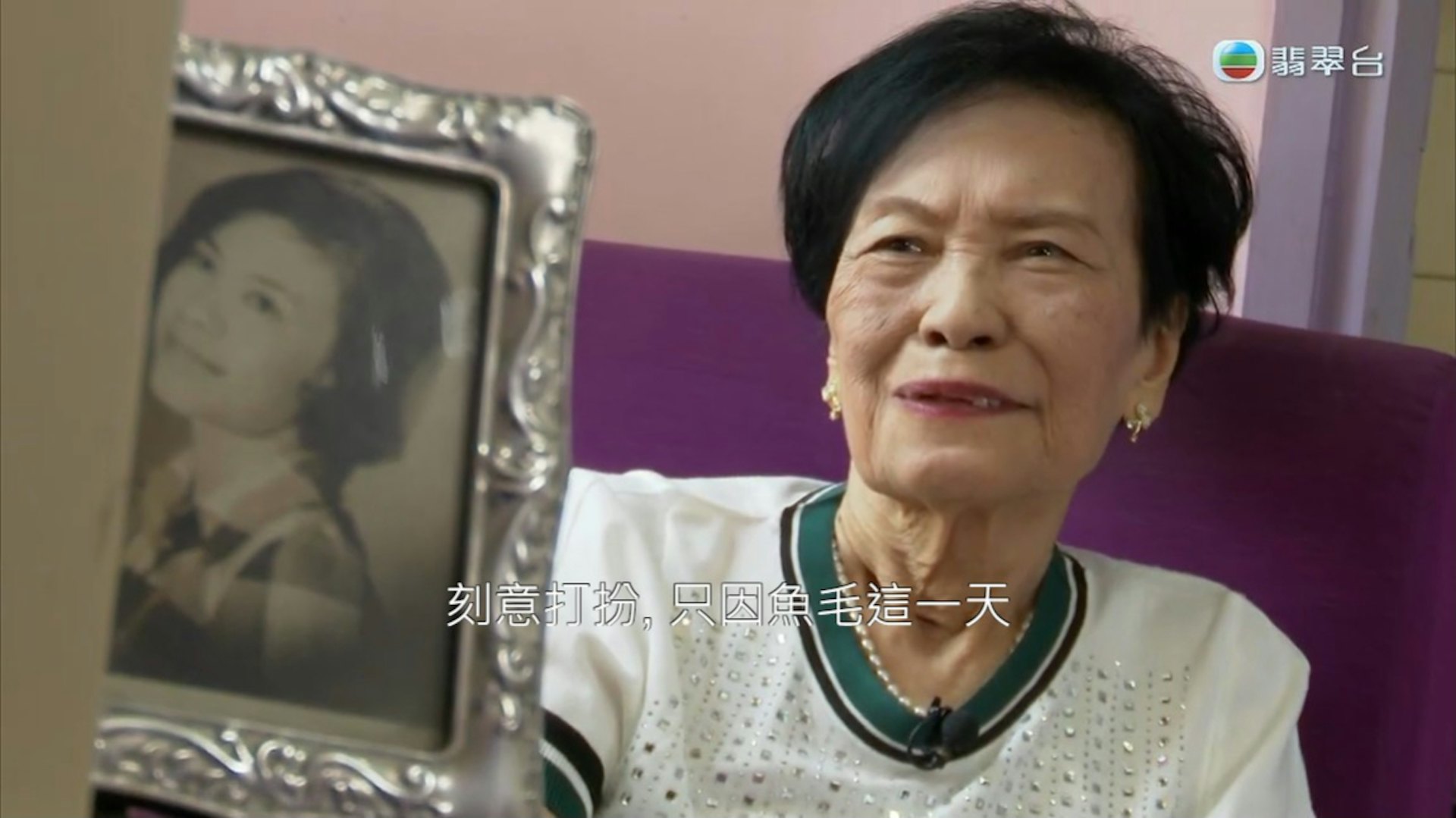 余慕蓮身體情況大不如前,所以她希望在有生之年,立下遺囑,把遺產分配好。(節目截圖)