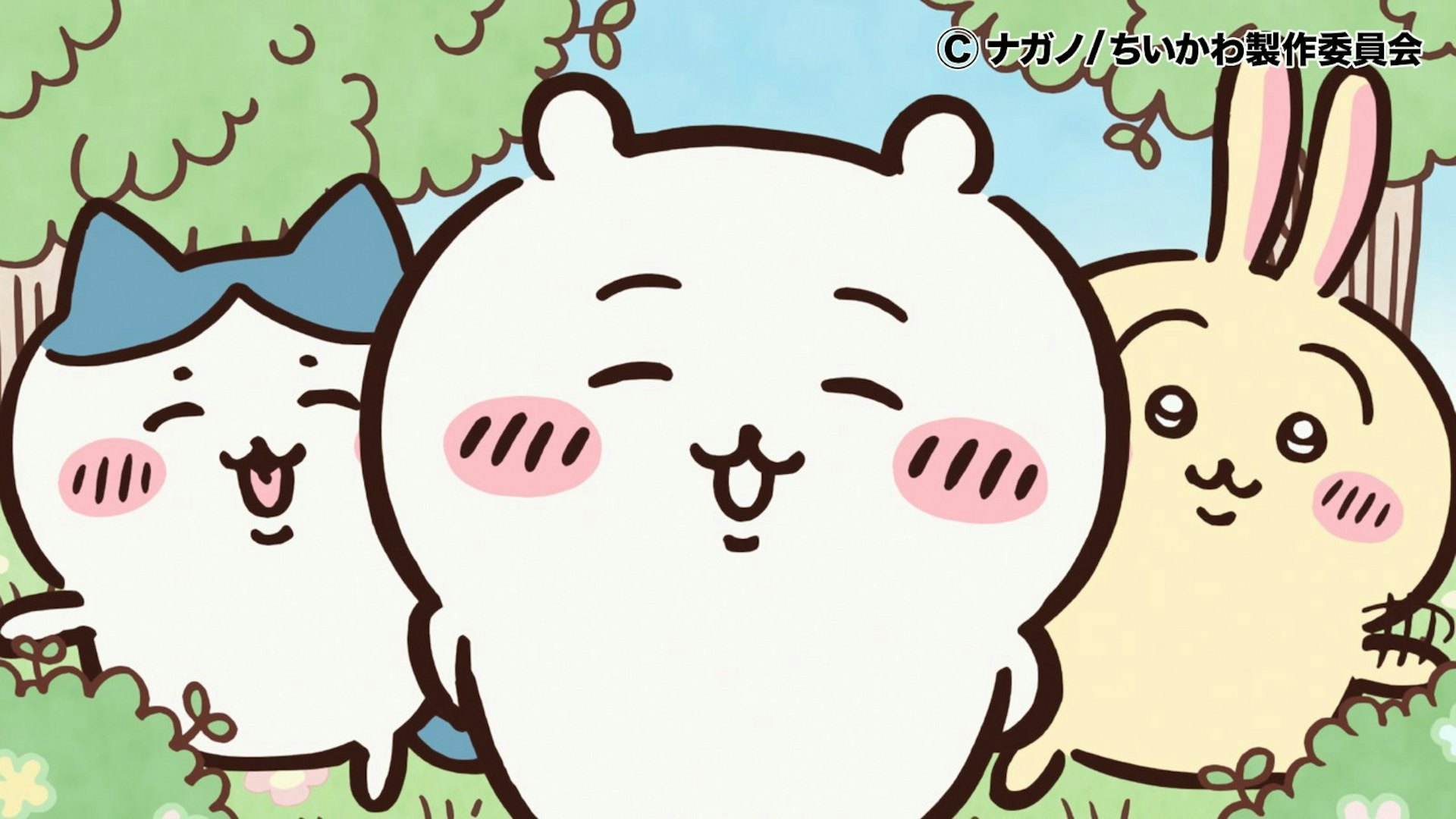 Chiikawa在香港爆红,有网民表示不解,甚至认为很讨厌。 (网上图片)