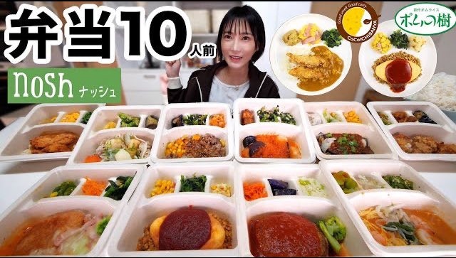 图片[5] - 日本大胃王木下佑香消失半年！陷入重度忧郁不敢出门，宣布逐步恢复活动 - 我的世界基岩版中文站 - 我的世界基岩版中文站