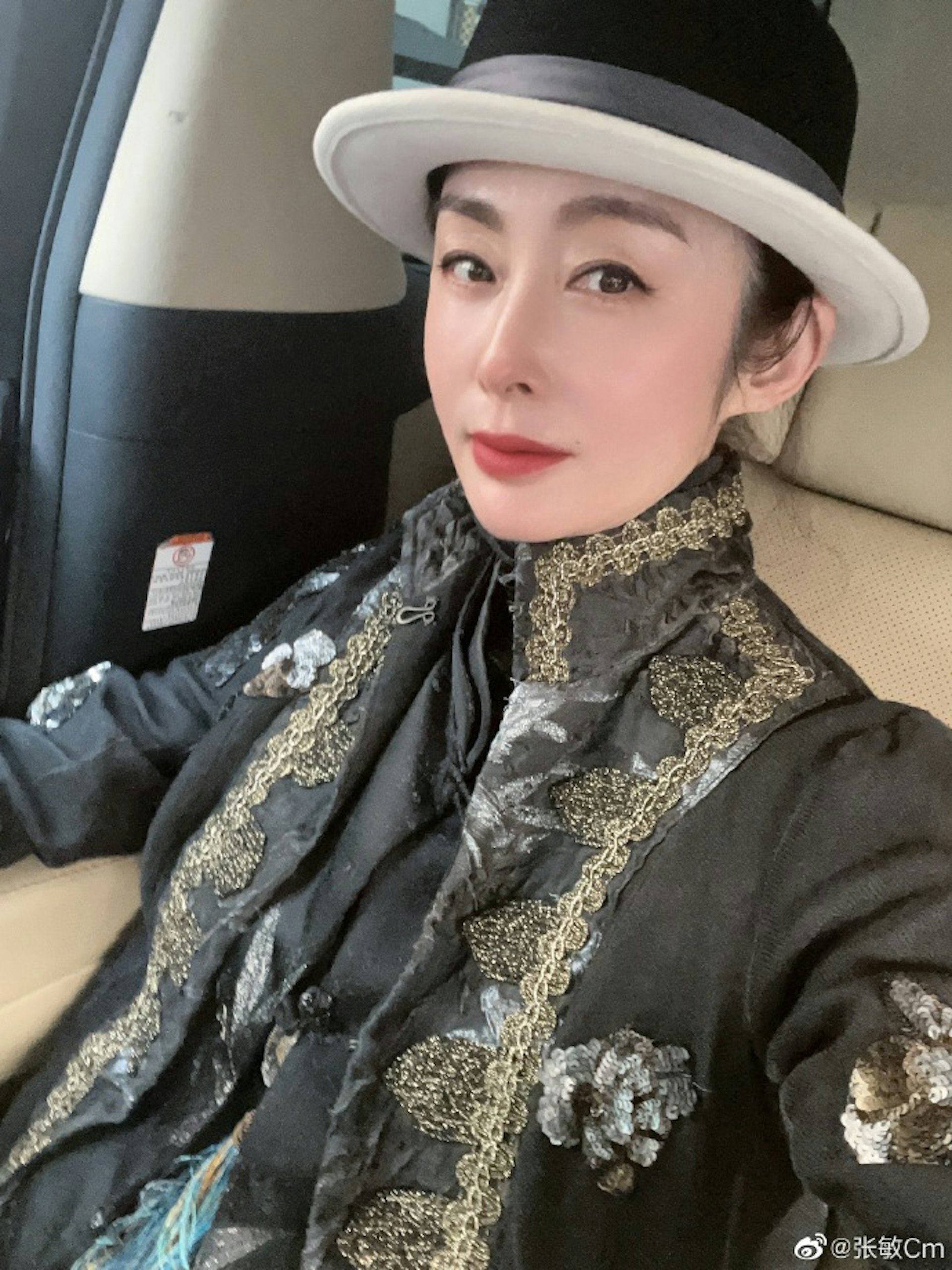 張敏間中在社交平台分享生活點滴。(微博)
