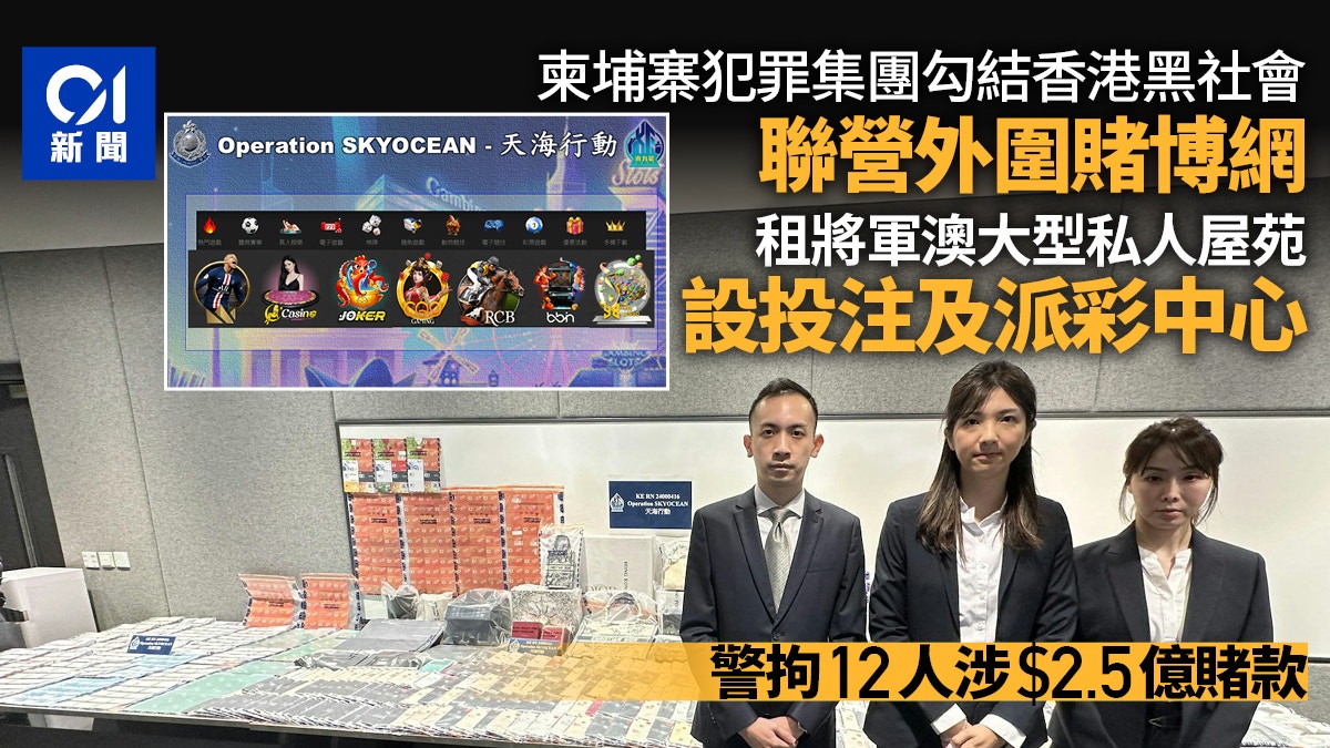 ゴッド・ギャンブラー 東京極道賭博('00香港) ゴッド・ギャンブラー 東京極道賭博 (原題: 中華賭俠) [Blu-ray] (お
