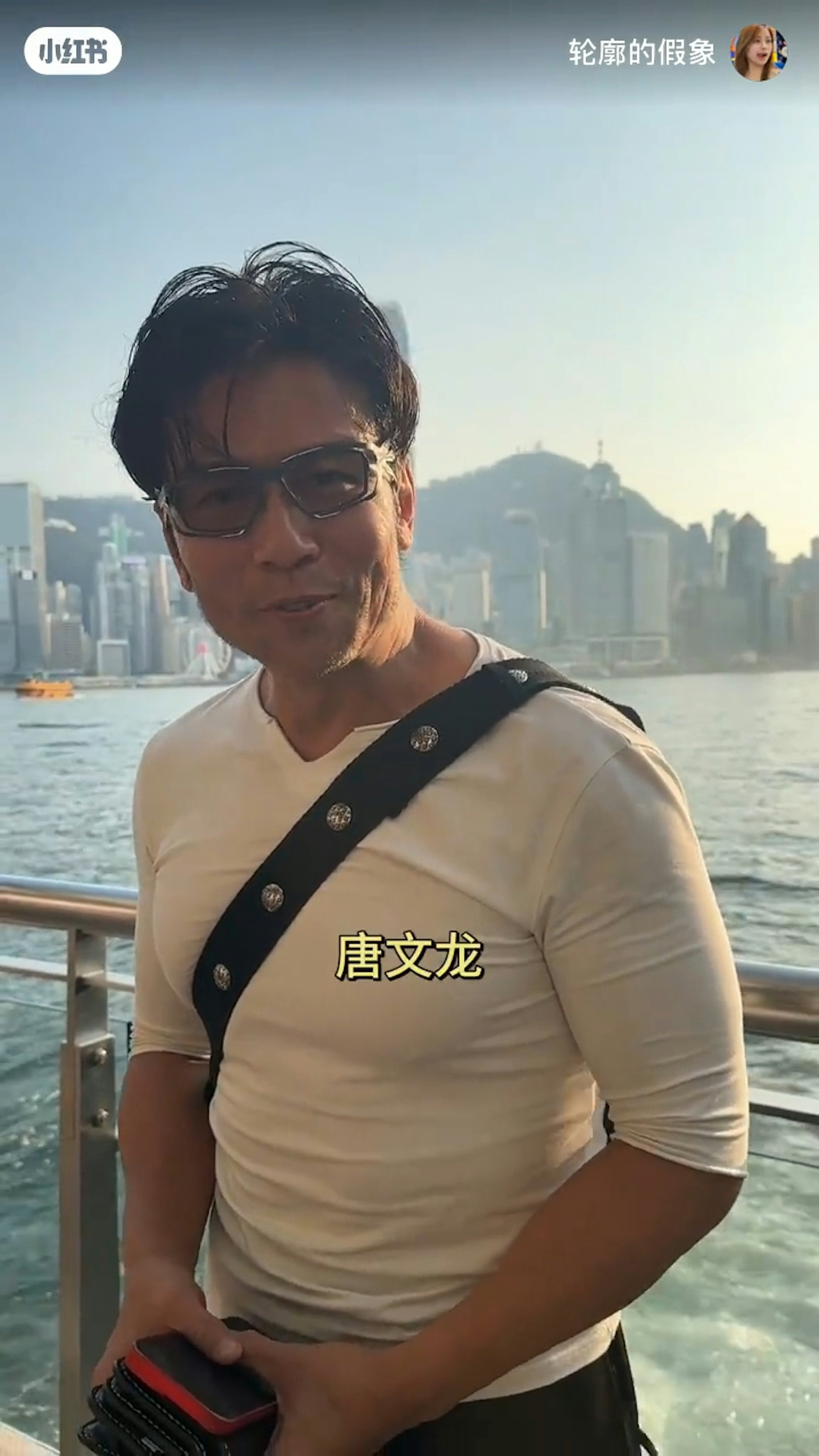 唐文龍被當是素人遭搭訕。(小紅書)