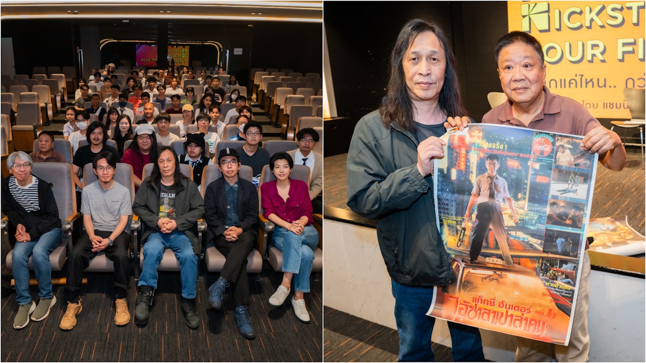 香港電影巡禮泰國站圓滿結束 粉絲拎泰版《的士判官》海報見導演