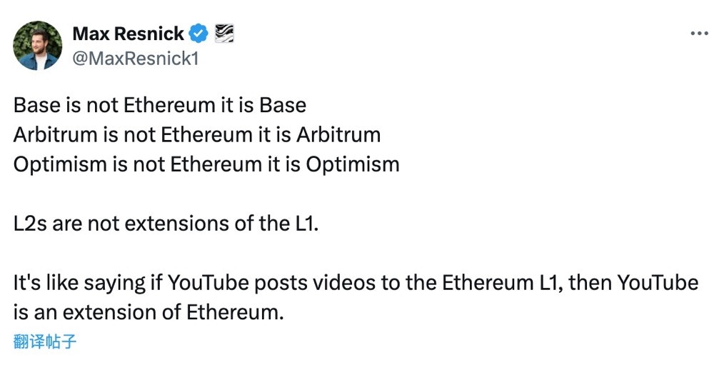 L2 vs L1：以太坊社區爆發擴展路線論戰