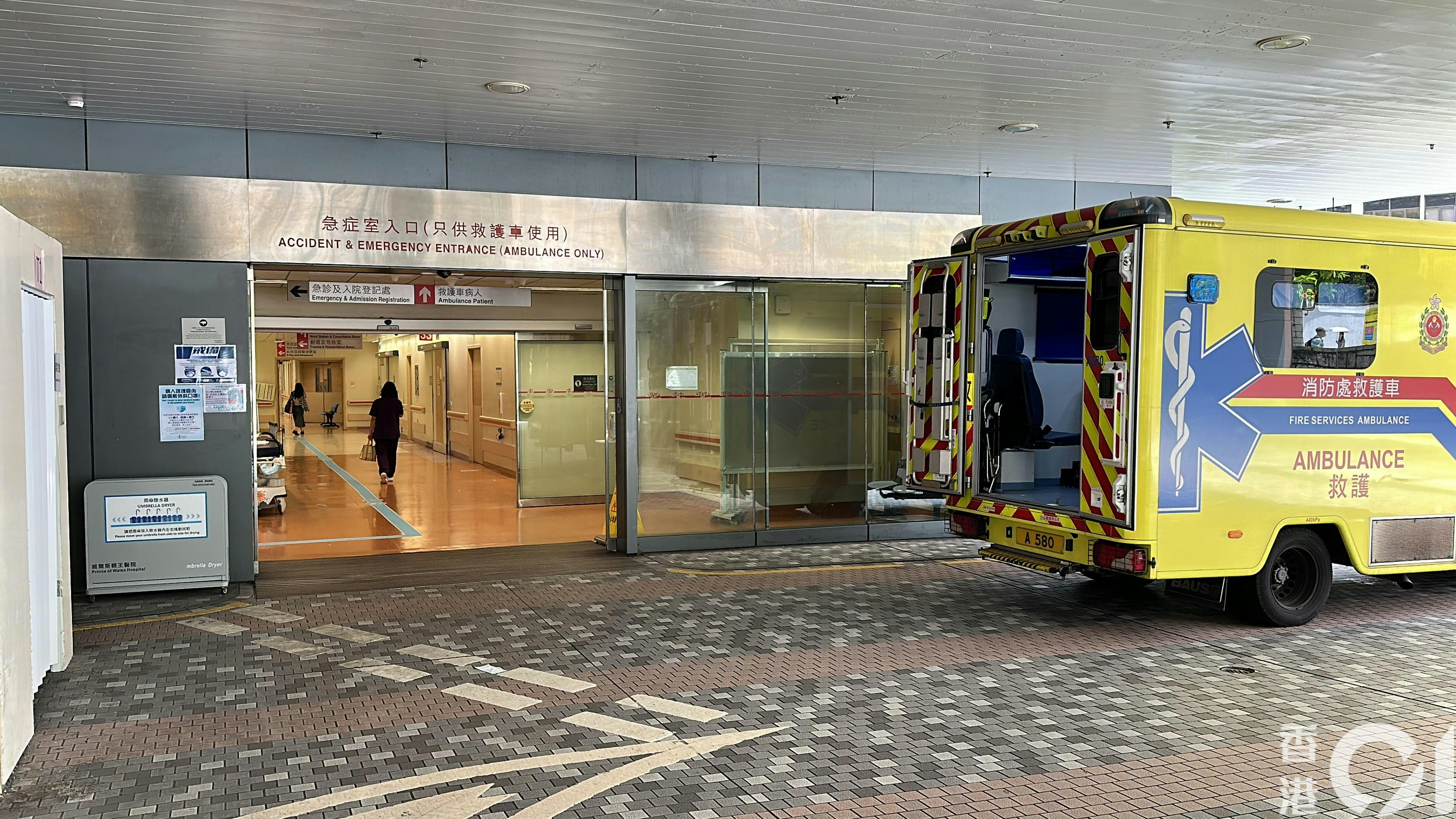 https://cdn.hk01.com/di/media/images/dw/20240830/906177364063424512875904.jpeg/_Ml9DW6jfMUfSPTJxf228ONan3zZ_z0sqAAmPpIAJj4?v=w960r16_9