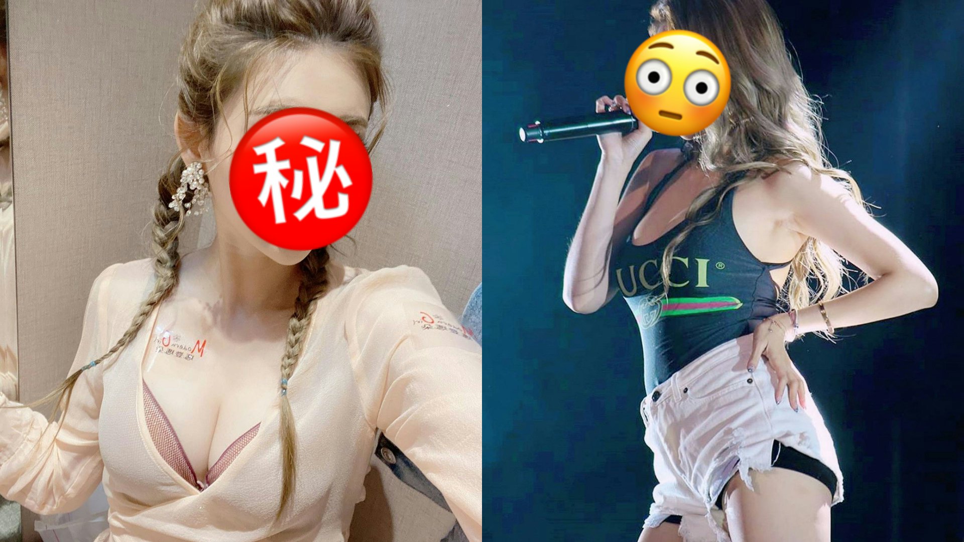 消失女星宣佈懷孕 陷醜聞後失蹤四年首揭近況 IG大曬超聲波照片 消失女星宣佈懷孕 陷醜聞後失蹤四年首揭近況 IG大曬超聲波照片