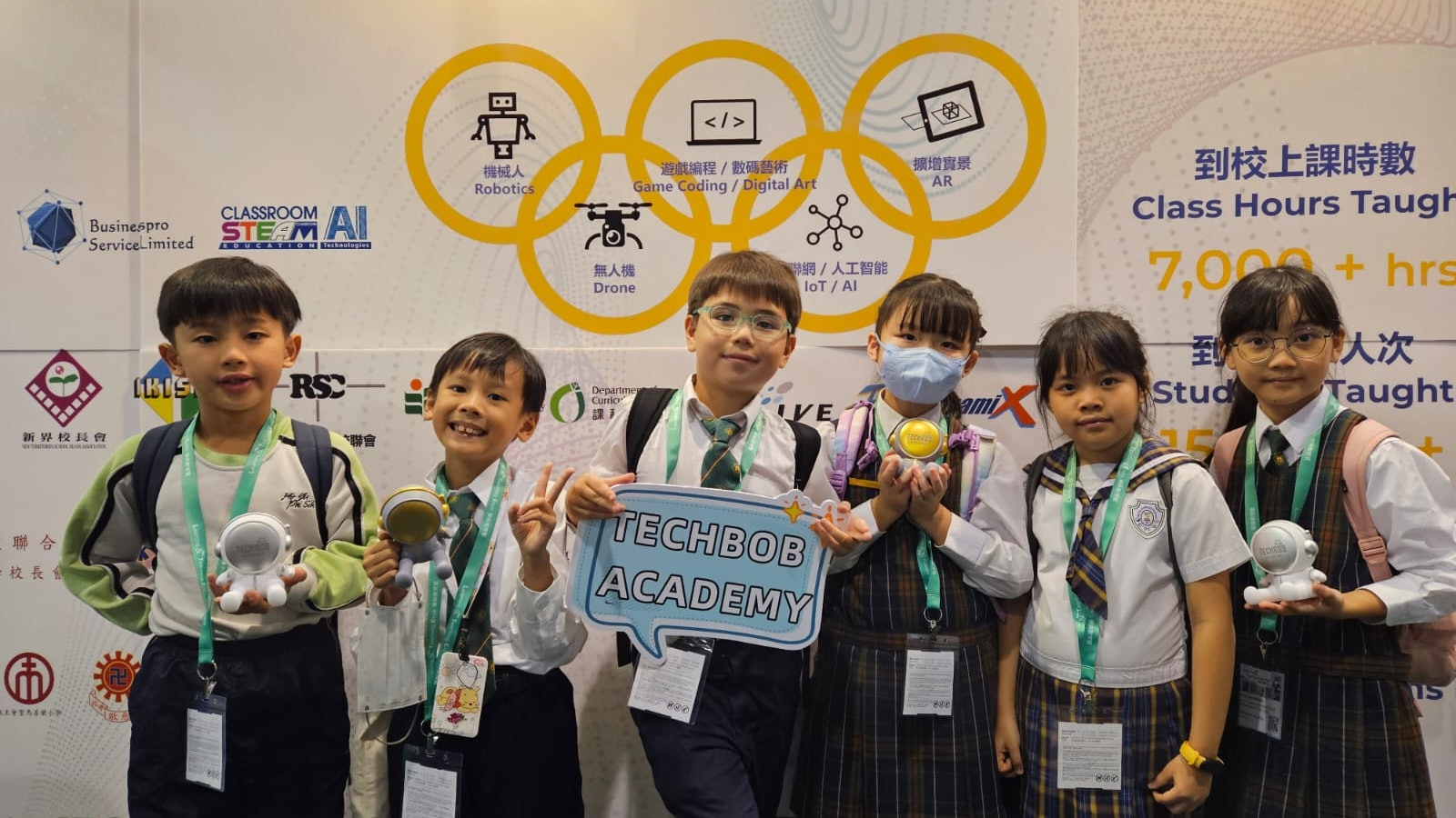校園天地|可譽小學 雙運行新興計劃 培育「學習小主人」展鋒芒 校園天地|可譽小學 雙運行新興計劃 培育「學習小主人」展鋒芒