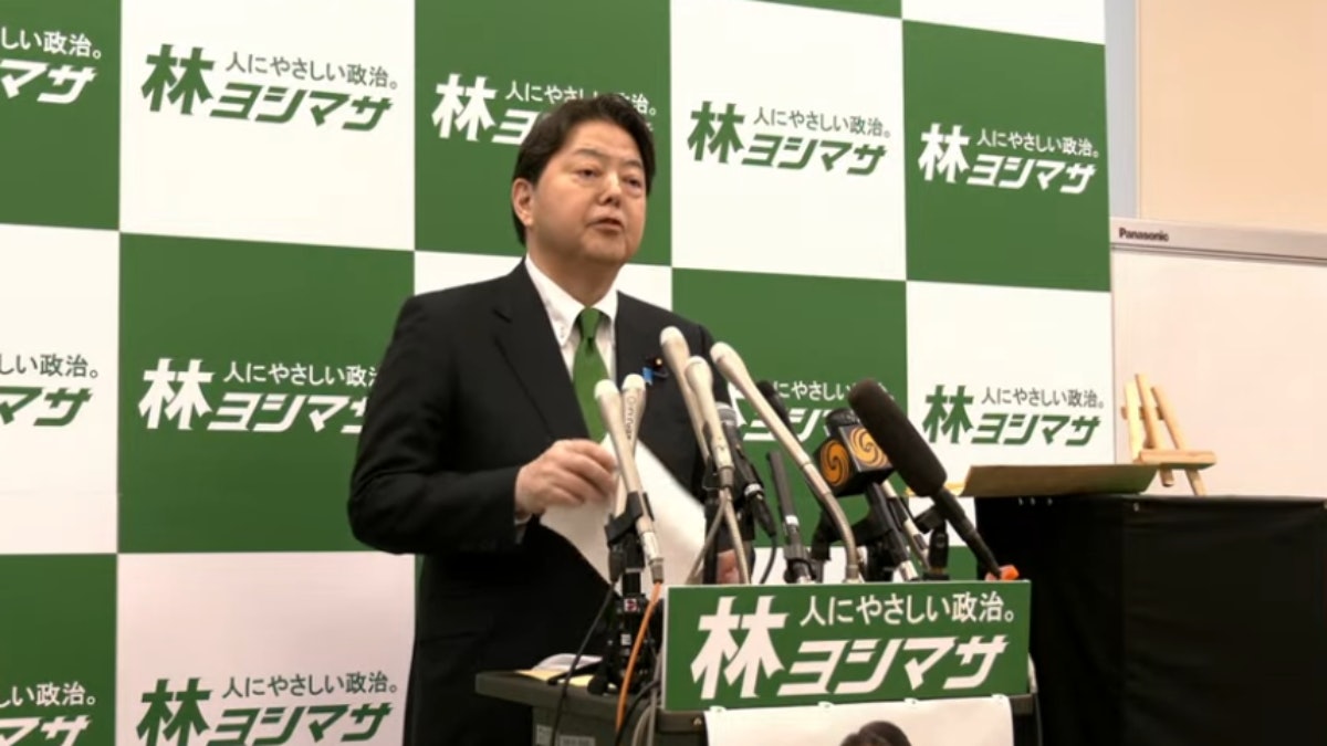 林芳正宣布競選日本自民黨總裁 林芳正宣布競選日本自民黨總裁