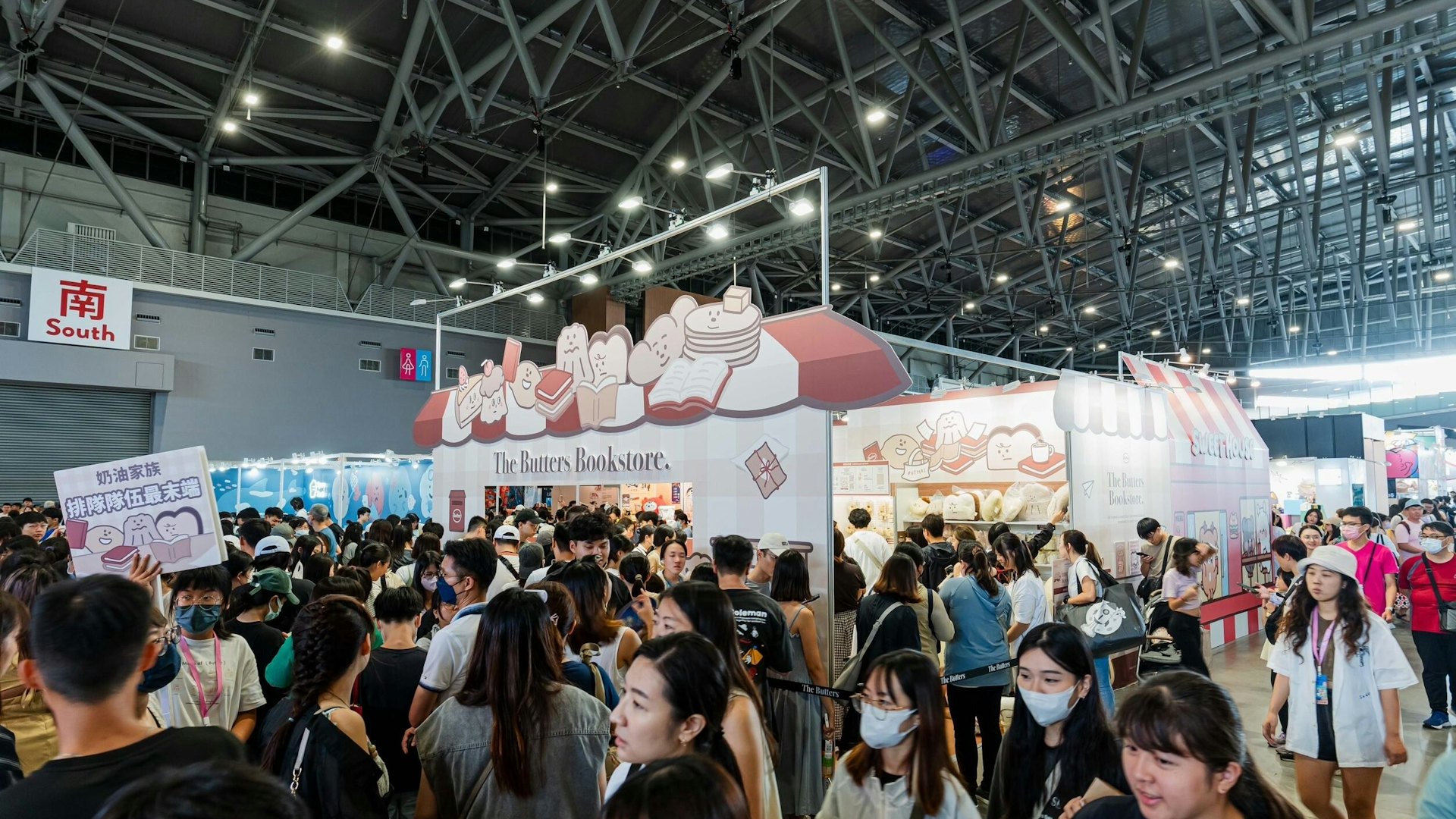 帶孩子去台博覽會被屈偷竊 3職員包圍狂搜也搜不到 後續更離譜 帶孩子去台博覽會被屈偷竊 3職員包圍狂搜也搜不到 後續更離譜