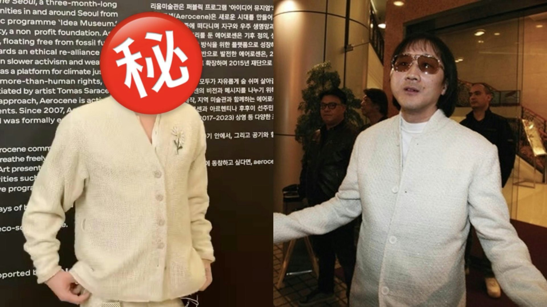 G-Dragon以新髮型強勢回歸 撞樣多位藝人網民話激似「上海仔」 G-Dragon以新髮型強勢回歸 撞樣多位藝人網民話激似「上海仔」