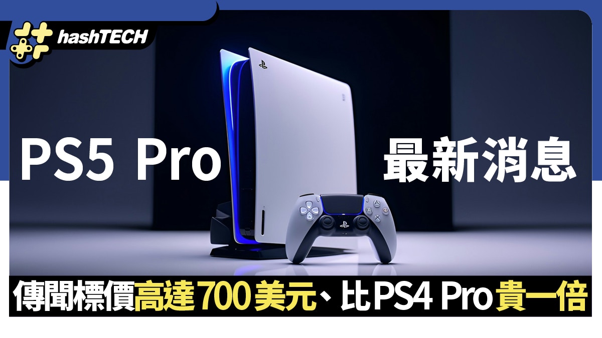 PlayStation5 Pro 新品未開封 新品未開封!! SONY PlayStation 5 Pro