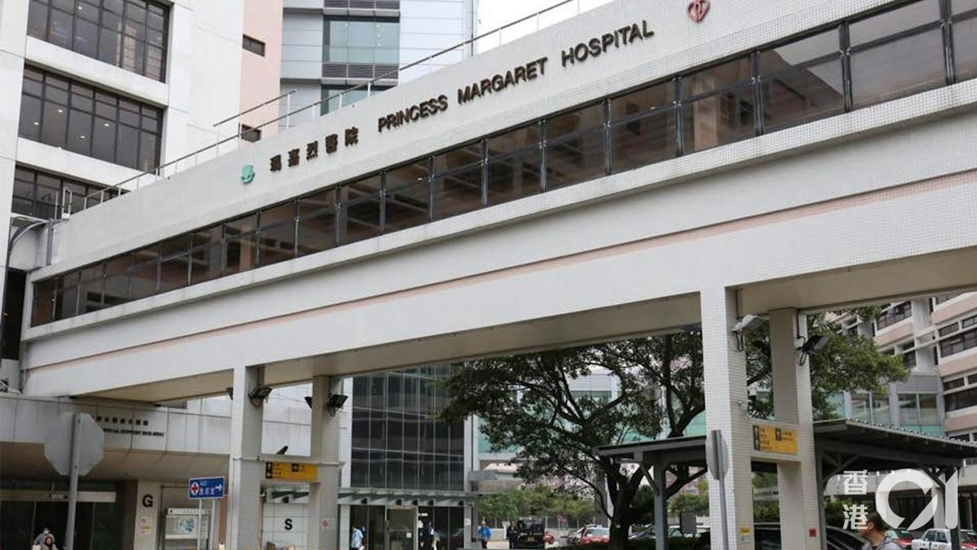 男子被送往瑪嘉烈醫院搶救後,終告不治。(資料圖片) 男子被送往瑪嘉烈醫院搶救後,終告不治。(資料圖片)