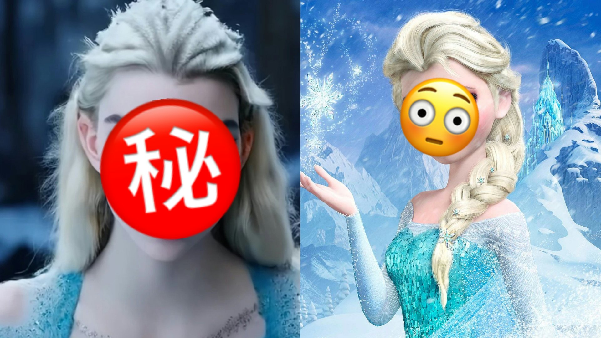莱斯特 女王 壁纸
