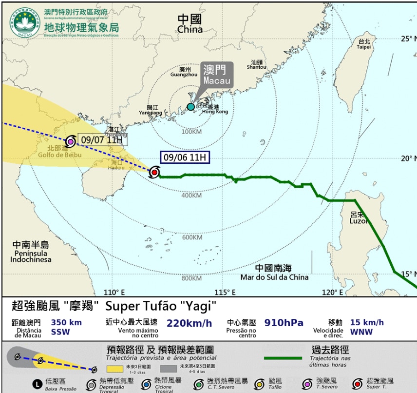颱風摩羯｜澳門今日下午2時改發3號風球 外圍環流帶來大驟雨雷暴