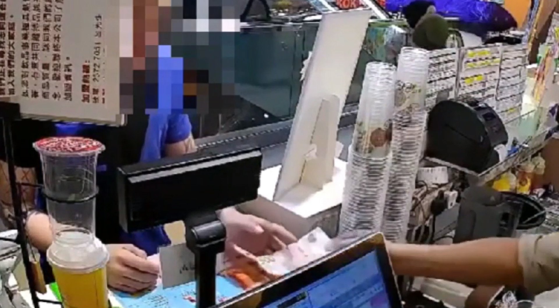店舖東主將假500元退回。(受訪者提供影片截圖)