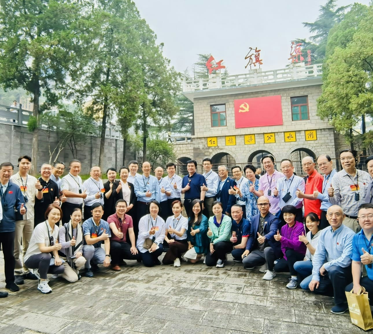 香港第十四屆全國人大代表專題視察組繼續在河南的行程，今日（8日）早上視察紅旗渠紀念館與青年洞。（專題視察組提供圖片)