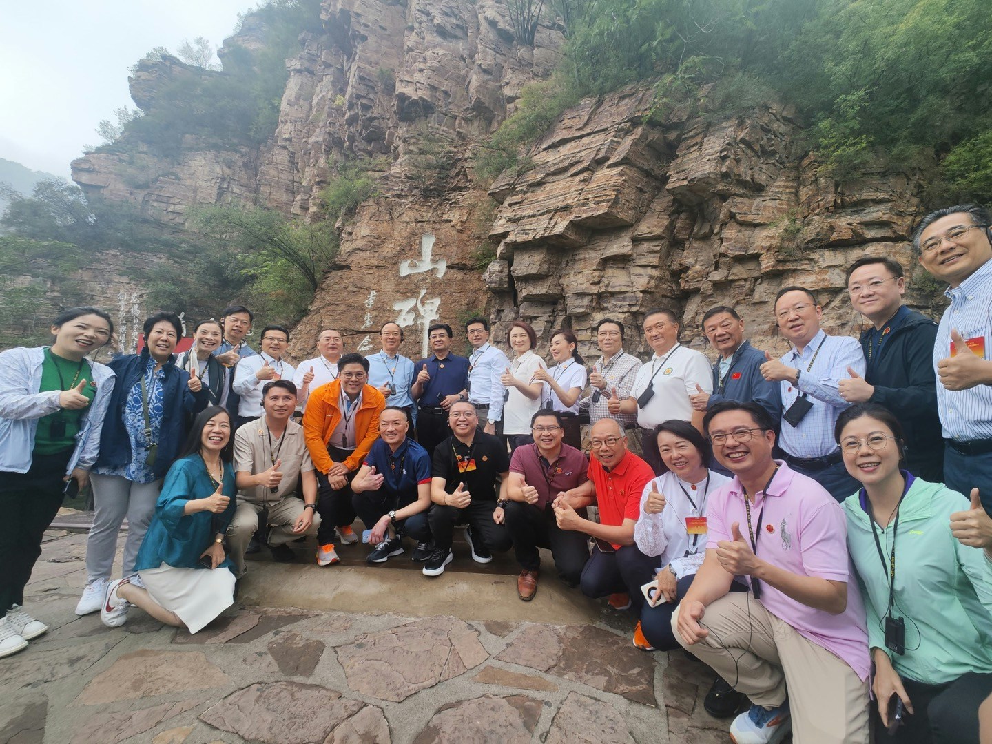 香港第十四屆全國人大代表專題視察組繼續在河南的行程，今日（8日）早上視察紅旗渠紀念館與青年洞。（專題視察組提供圖片)