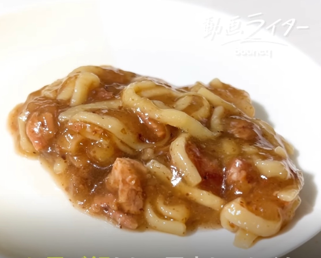 图片[5] - 日本发明液态版拉面！如同果冻一样啜出食，真正的“即食面”来了 - 我的世界基岩版中文站 - 我的世界基岩版中文站