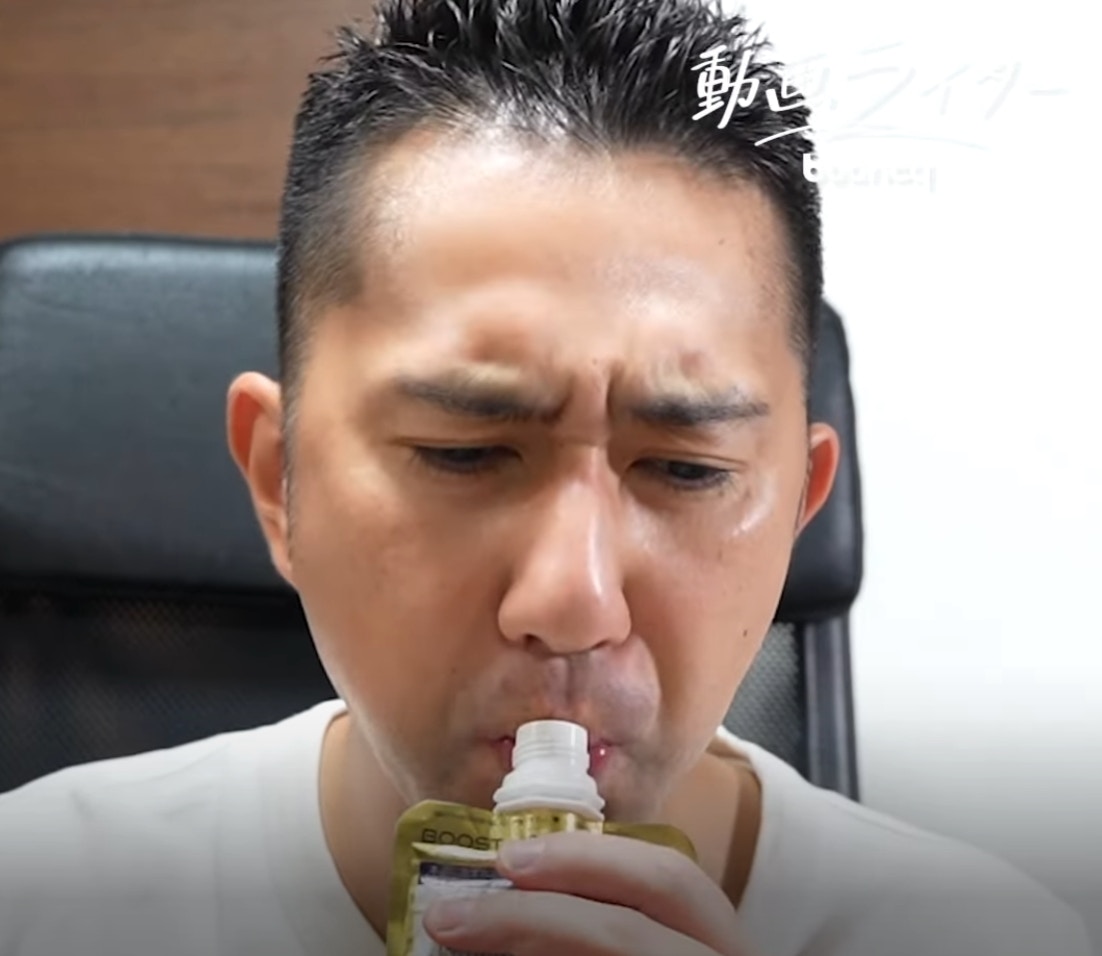 图片[7] - 日本发明液态版拉面！如同果冻一样啜出食，真正的“即食面”来了 - 我的世界基岩版中文站 - 我的世界基岩版中文站