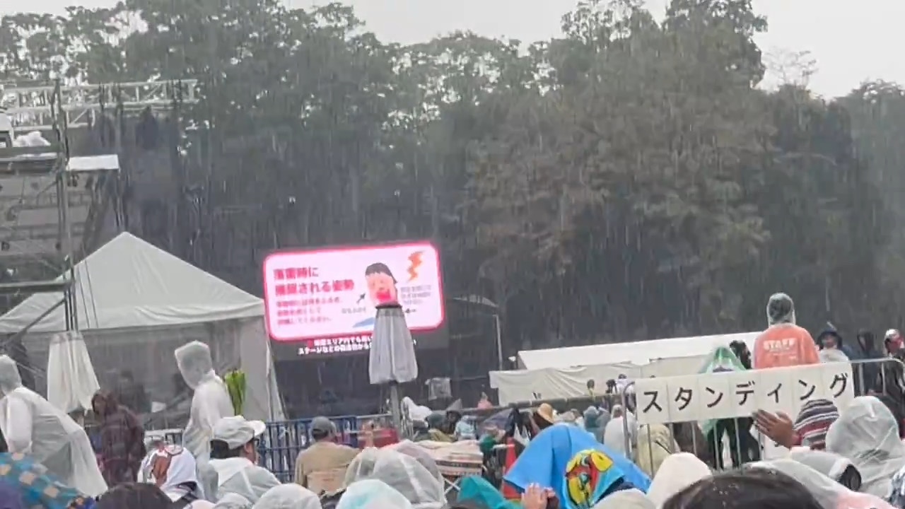 图片[6] - 雷击突袭日本户外演唱会，数万观众蹲地避险，6名义工被送往医院 - 我的世界基岩版中文站 - 我的世界基岩版中文站