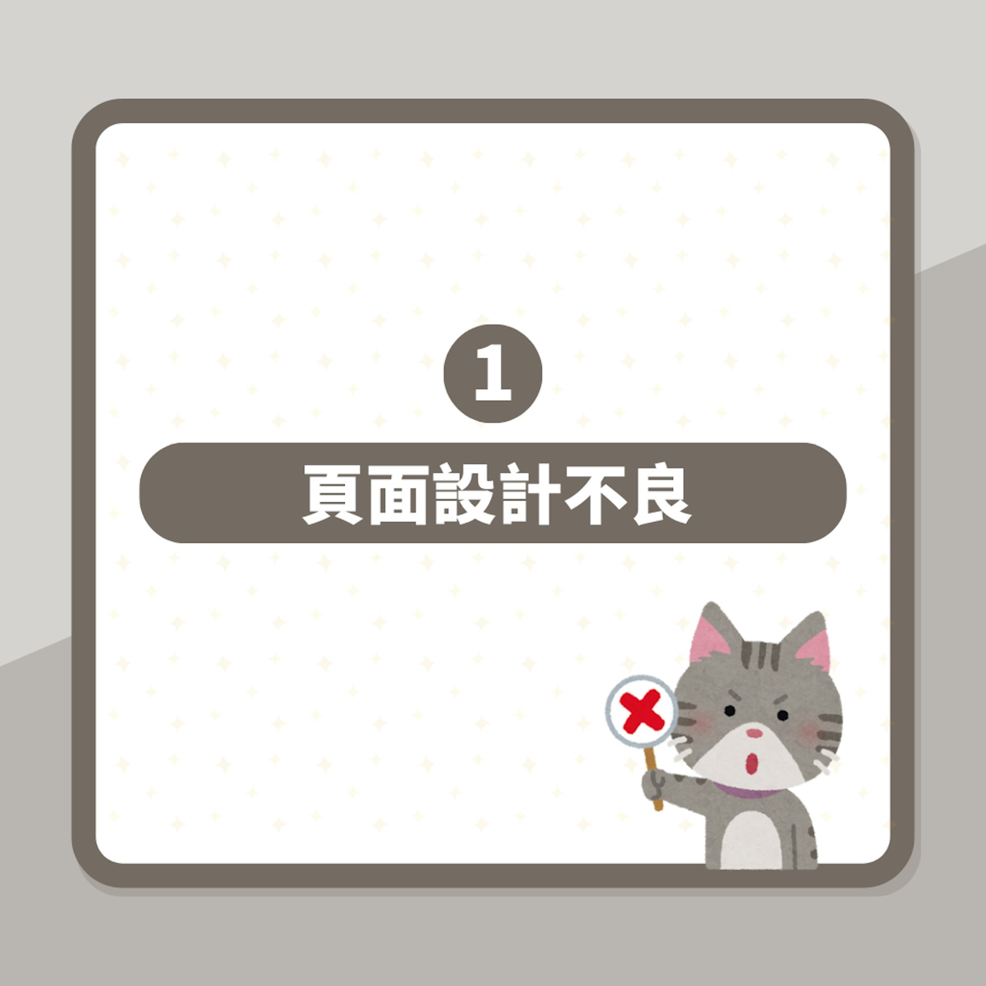 網民「最憎QR code點餐」列4個原因惹熱話:不理解為什麼收服務費(01製圖) 網民「最憎QR code點餐」列4個原因惹熱話:不理解為什麼收服務費(01製圖)