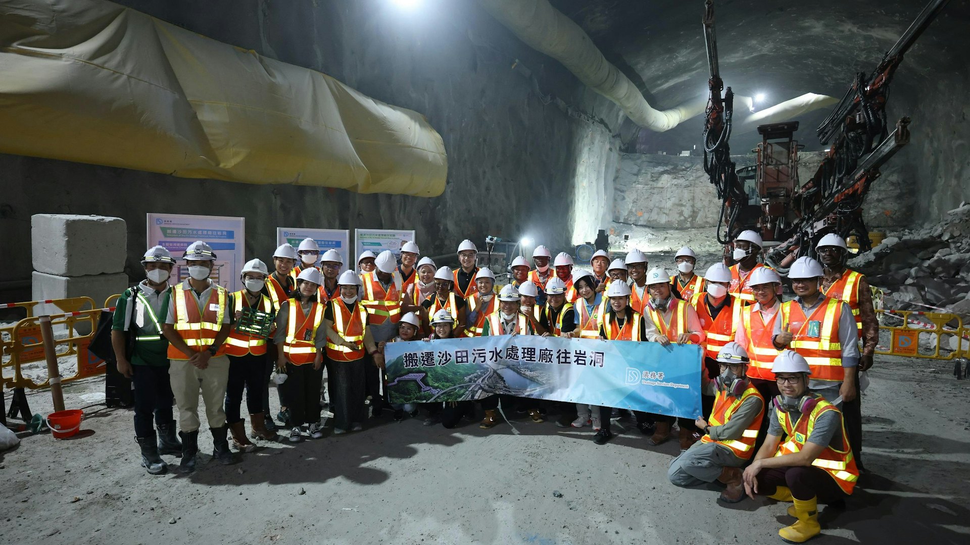 廉政學院辦大型基建反腐治理專業課程 學員考察中九龍幹線等項目 廉政學院辦大型基建反腐治理專業課程 學員考察中九龍幹線等項目