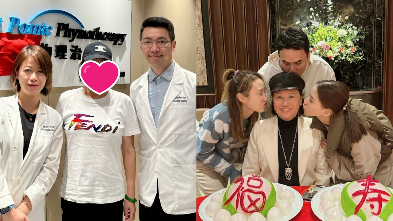 三太陳婉珍70歲真實素顏狀態曝光 行事作風低調身家至少10億美元