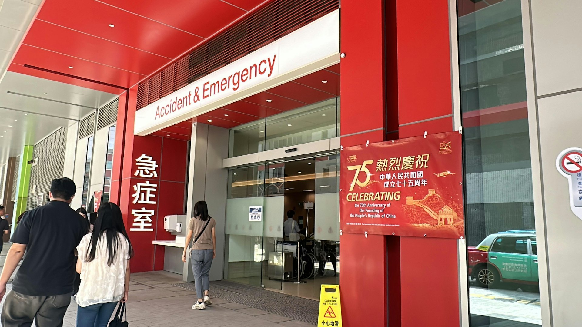 珍惜生命|黃大仙雙鳳街停車場男子墮樓 送院搶救後不治 珍惜生命|黃大仙雙鳳街停車場男子墮樓 送院搶救後不治