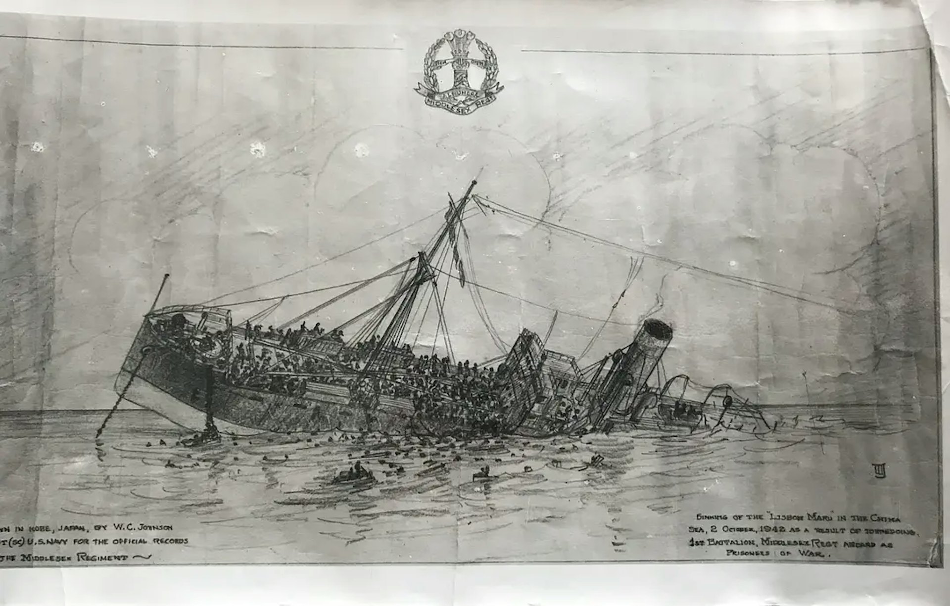 里斯本丸號草圖。(里斯本丸沉沒@豆瓣) 里斯本丸號草圖。(里斯本丸沉沒@豆瓣)