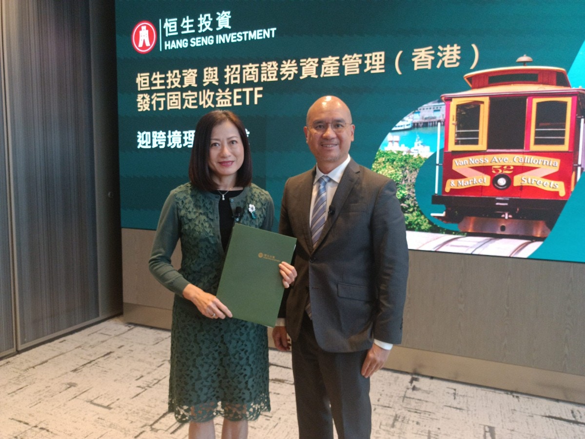 恒生投資料美國下周減息25點子籲中港股市關注公用股等高息股