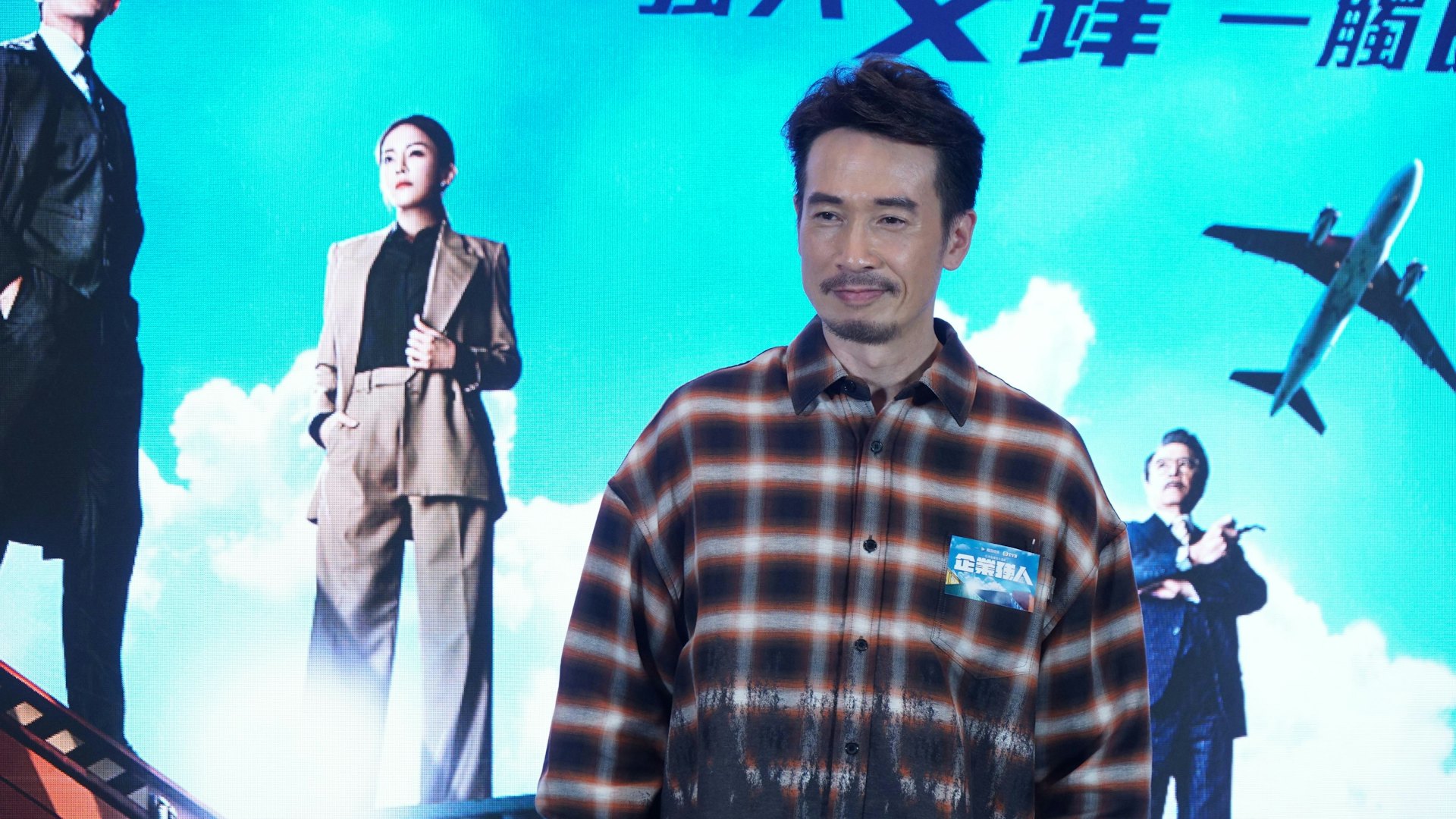 企業強人|陳豪想大搞咖啡生意 買莊園自產兼全球化:只係小生意 企業強人|陳豪想大搞咖啡生意 買莊園自產兼全球化:只係小生意