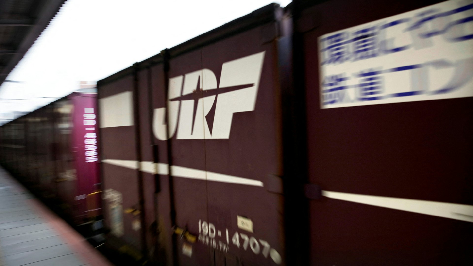 日本JR貨物列車組裝造假數據 停駛631輛車廂影響全國物流 日本JR貨物列車組裝造假數據 停駛631輛車廂影響全國物流