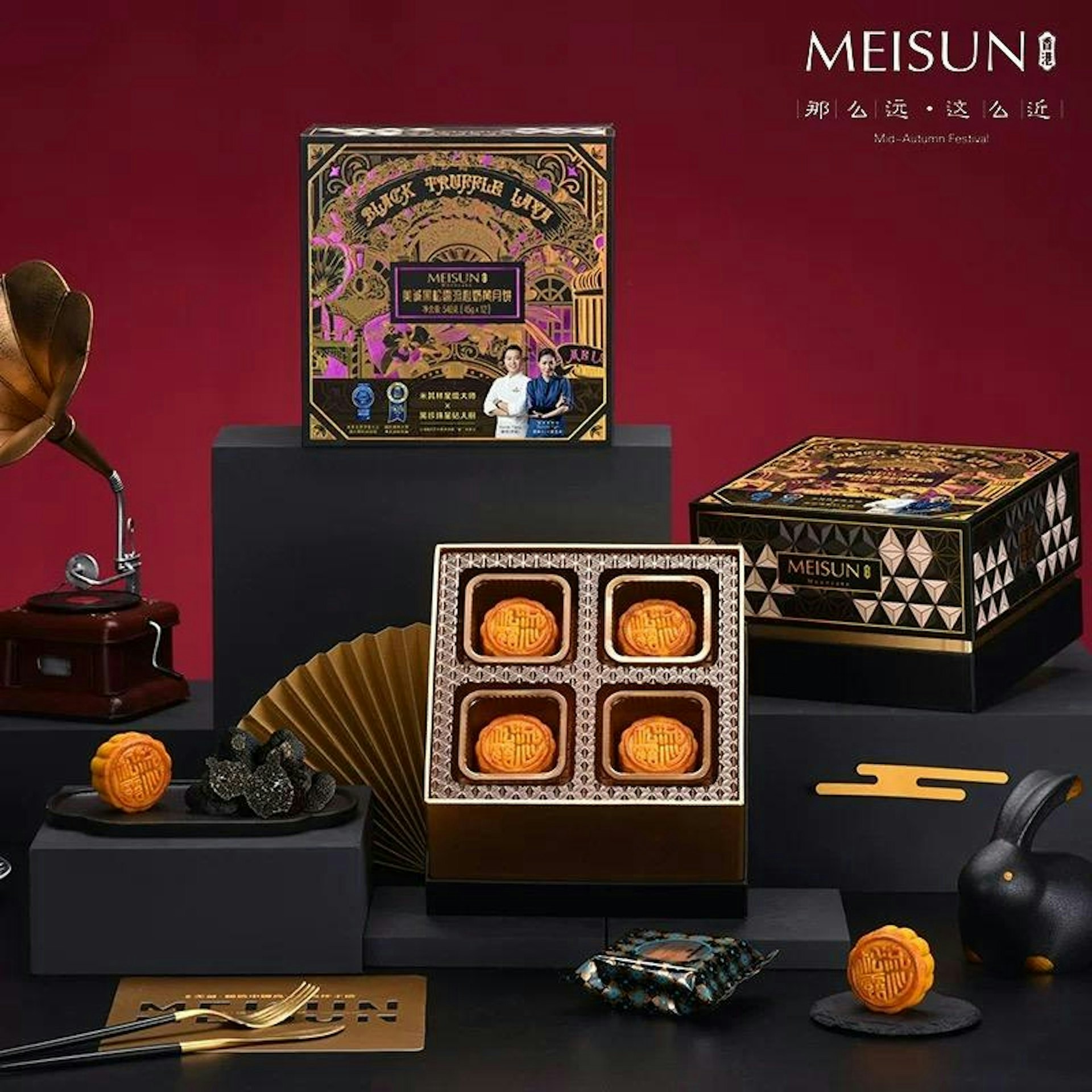 香港美誠月餅｜註冊地址實為秘書公司與逾40間公司共用