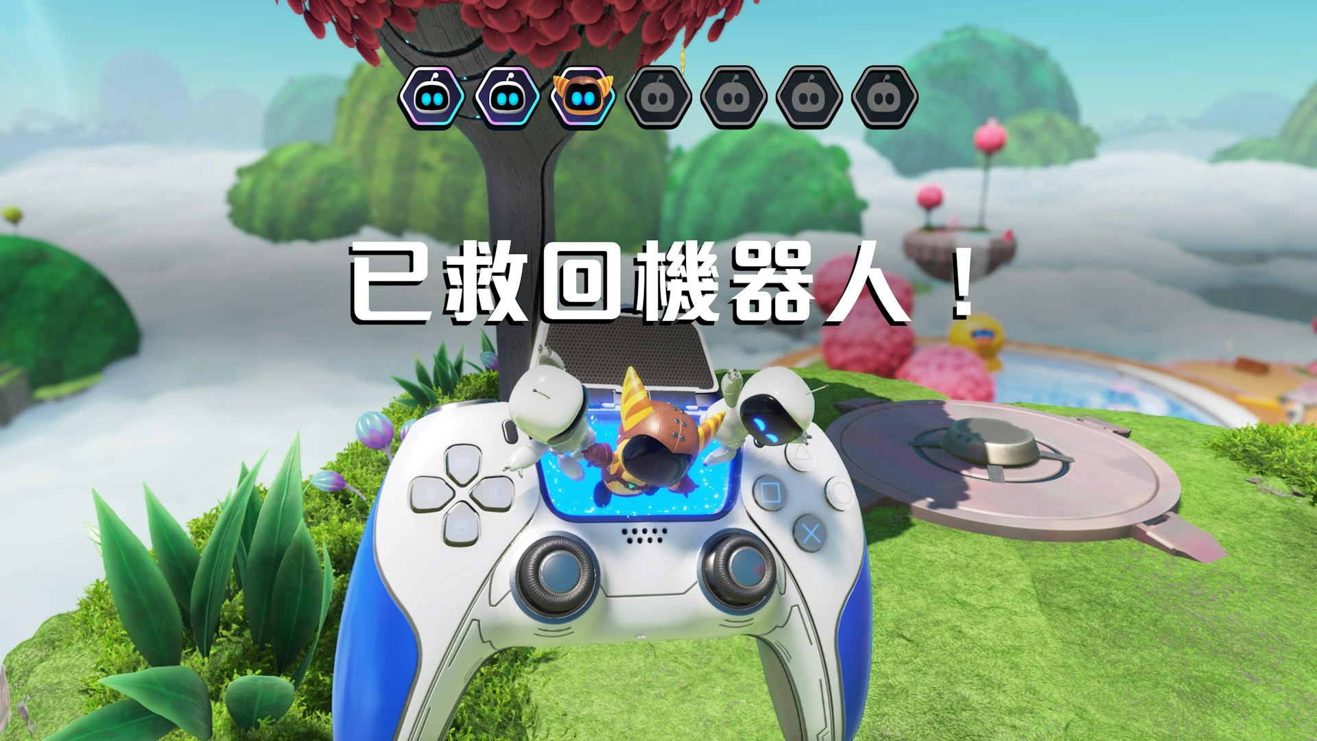 Astro Bot製作人專訪|全方位向PS歷史致敬 打造遊戲新定義 Astro Bot製作人專訪|全方位向PS歷史致敬 打造遊戲新定義