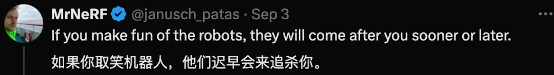 《當我和機器人共度一年後。。。》(X) 《當我和機器人共度一年後。。。》(X)