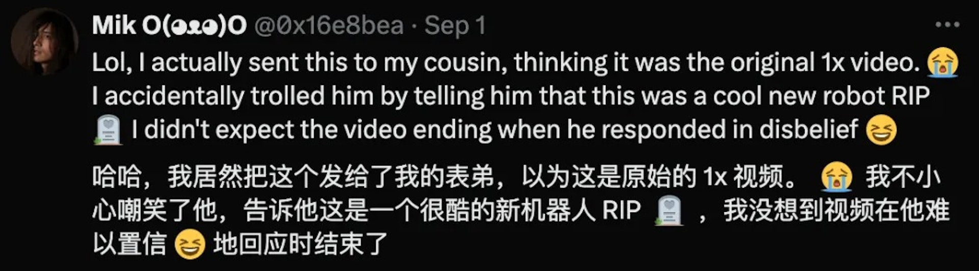 (AI好好用提供) (AI好好用提供)