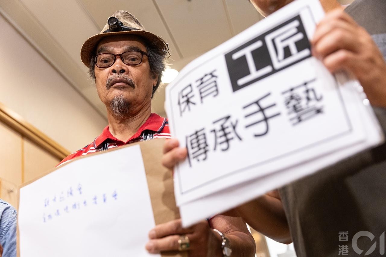 裕民坊鐘錶工匠爭取6年獲發牌：堅持到今日成功咗覺得好興奮