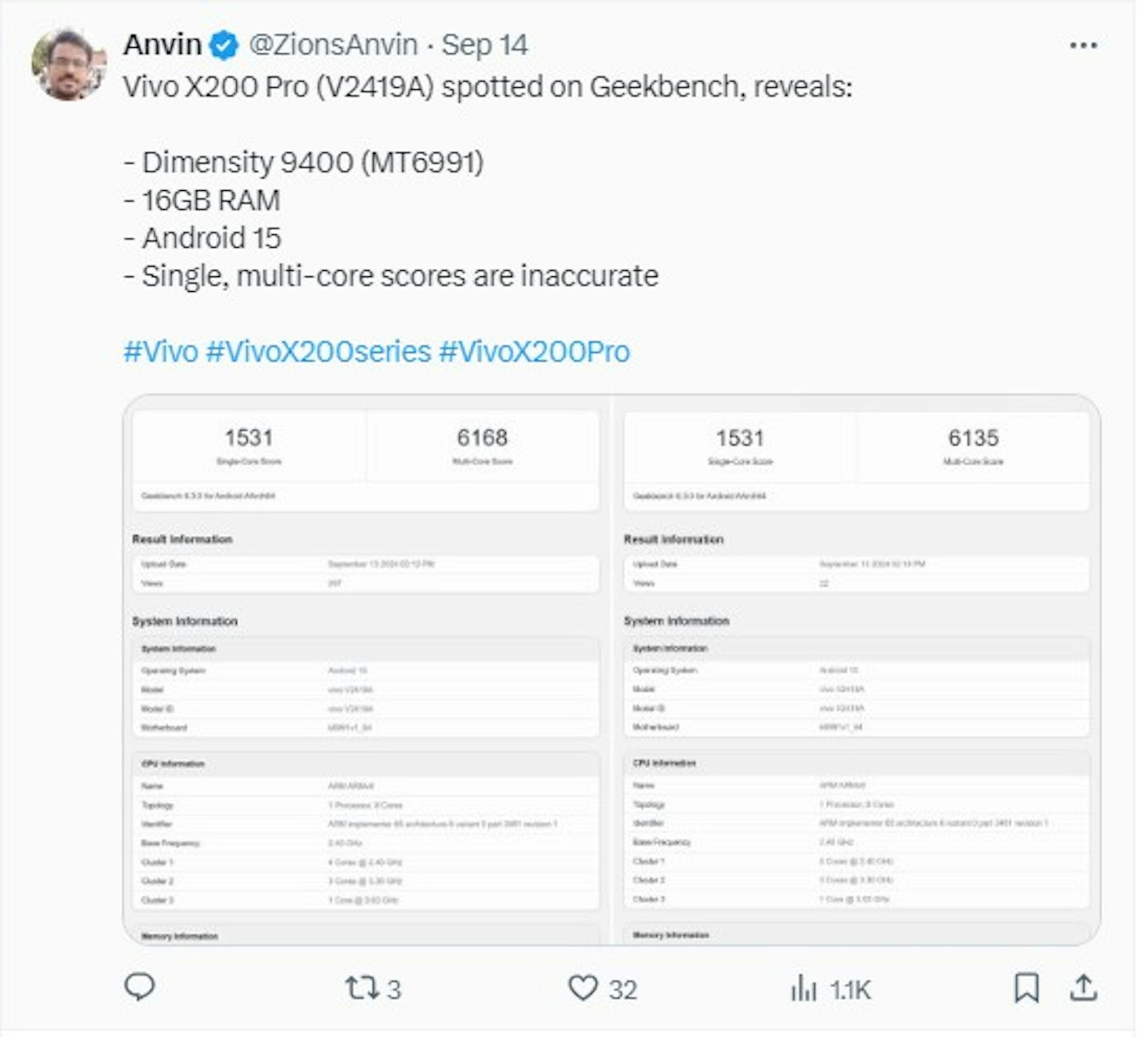 vivo X200會在10月發佈(x) vivo X200會在10月發佈(x)